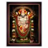 Tirupati Balaji Lord Venkateshwara Swamy Wall Photo Frame, Wall Painting Framed Home Decor, Fibre Frame Modern, 280 GSM Paper, Vibrant Colours, Living Room, Bedroom, Office Decor