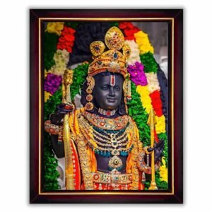 Big Size Lord Shri Ram Wall Painting Photo Frame