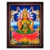 Big Size Goddess Aishwarya Lakshmi Devi Wall Painting Photo Frame