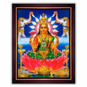 Big Size Goddess Aishwarya Lakshmi Devi Wall Painting Photo Frame